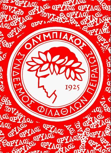Χαλί Χειροποίητο Ινδίας ΟΛΥΜΠΙΑΚΟΣ 160Χ230 