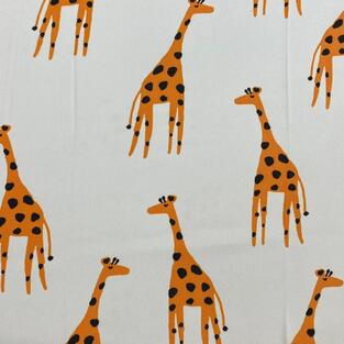 Ύφασμα 2226 Σχ.2-4461 Giraffe Natural Με Το Μέτρο
