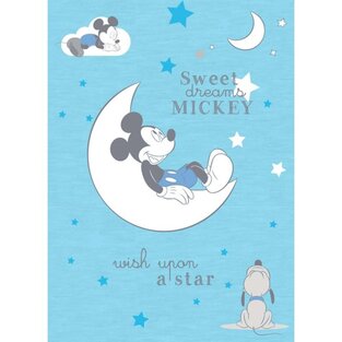 Κουβέρτα Κούνιας Mickey Mouse Disney Boreas