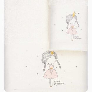 Σετ Πετσέτες 2 τμχ. Chloe Λευκό Boreas